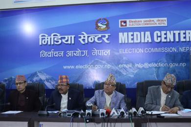 निर्वाचनलाई प्रभावित बनाउने कार्यक्रममा सहभागी नहुनू : निर्वाचन आयोग